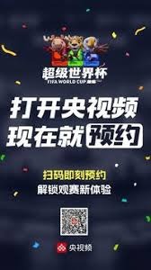 Jack Williams解读GIANTX如何用AI教练技术重塑电竞训练未来